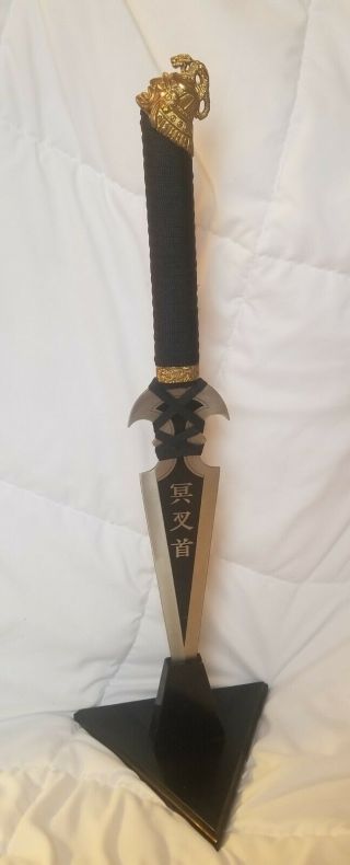 Sword With Vertical Stand