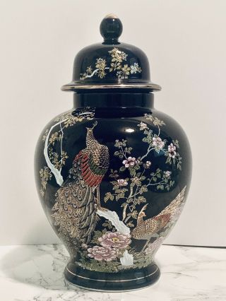 Vintage Japanese Yamaji Cobalt Blue Porcelain Peacock Ginger Jar Urn Vase W/ Lid