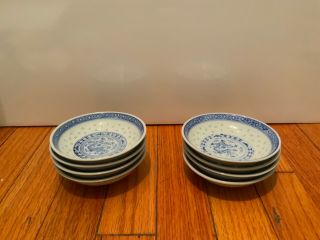 8 Vintage Chinese Rice Eyes Dragon Pattern Blue & White Small Bowls 4” X 1 " H