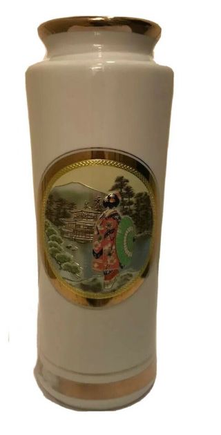 The Art Of Chokin Japanese White Vase Geisha With An Umbrella 24k Gold Edged Ecu