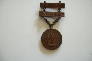 Bronze Pennsylvania National Guard Marksman Medal With 1907 & 1980 Bars