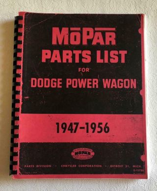Vtg Mopar Parts List Dodge Power Wagon 1947 - 1956 Book