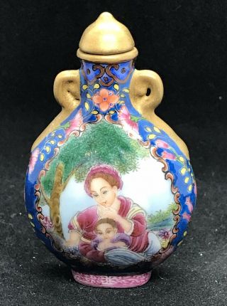 Vintage Painted Famille Rose Porcelain Snuff Bottle With Yongcheng Mark