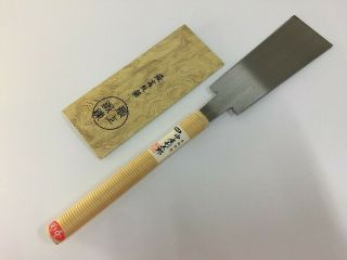 Japanese Saw Nokogiri Vintage Double - Edged Carpenter Tool Wood S1158