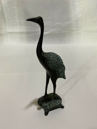 Vintage Bronze Crane Bird Standing On Turtle Figurine Patina 7 3?4”