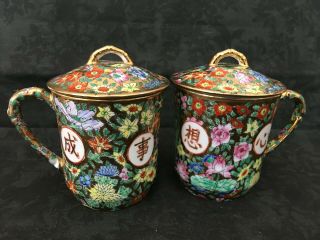 Vintage Gold And Floral Hand Painted Chinese Tea/saki Cups With Lids And Handles