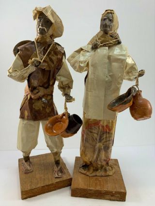 Vintage Mexican Folk Art Paper - Mache Sculpture 1980s Peasant Man And Woman