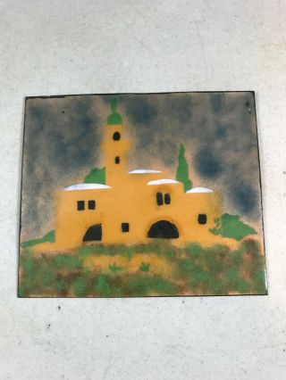 Vintage Tin Metal Hand Painted Enamel Wall Art Old Town Building 7 7/8 " X 6 3/4 "