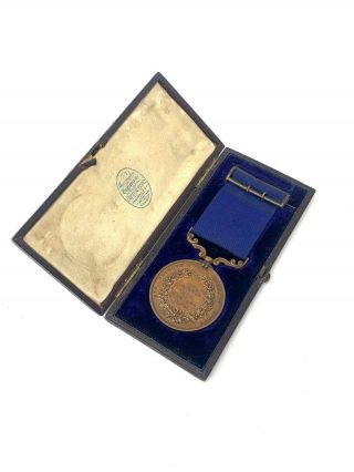 A Rare Antique Victorian C1871 Bronze Royal Humane Society Hms Tamar Medal 153