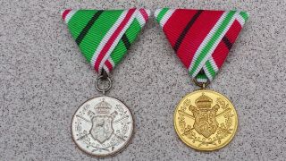 2 Rare Bulgarian Military Medal For Balkan War 1912 - 1913 &world War I 1915 - 1915