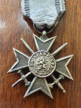 Bulgaria.  Balkan Wars (1912 - 1913) Bravery Cross Order / Medal