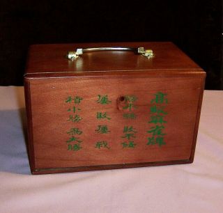 Vintage Mah Jong Set 152 Tiles In Wooden 5 Drawer Box