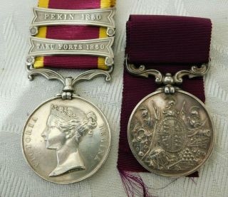 Second China War Medal,  Lsgc 1st Dragoon Guards Leicester Yeomanry Regt Major