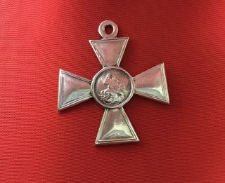Rare Russian Imperial Silver Cross 4 Class Medal Order Badge 835765