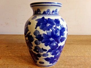 Vintage White & Blue Porcelain Asian Vase Floral Signed