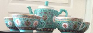Chinese Etched Ceramic Tea Set - 4 Cups & Tea Pot Flowers