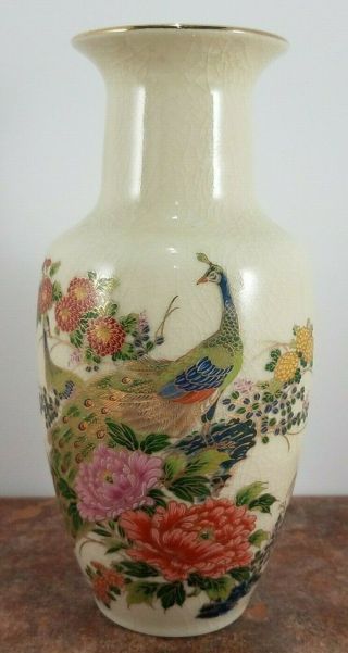 Vintage Peacock And Floral Hand painted MCI Japan Porcelain Crackle Glaze Vase 2