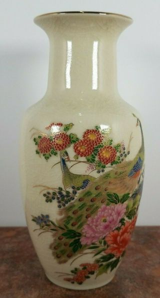 Vintage Peacock And Floral Hand painted MCI Japan Porcelain Crackle Glaze Vase 3