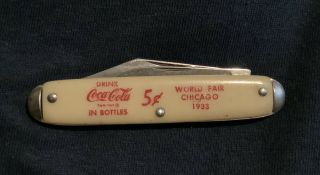 “coca Cola In Bottles 5 Cents” World Fair Chicago 1933 Pocket Knife Vintage