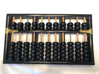 Vintage Chinese Wooden Abacus Lotus Flower Brand Made In People Republic China