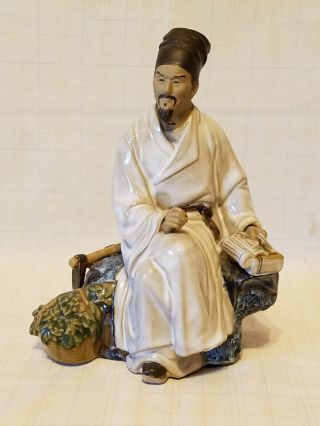Shiwan Artist Ceramic Factory Old Man Figurine Statue - 9 - 1/2 "