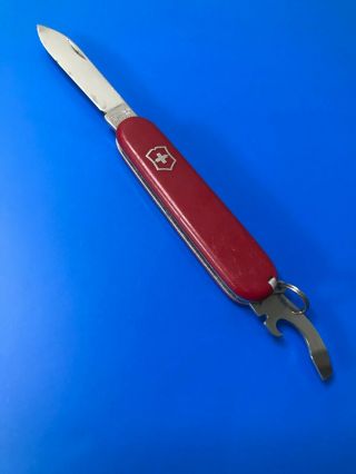 Victorinox Bantam Swiss Army Knife Red