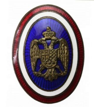 Kingdom Of Serbia - Serbian Officer 