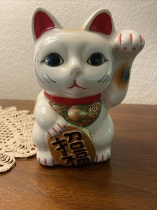 Vintage Japanese 5.  5” Tall Welcome Lucky Maneki Neko Cat Figurine/ Coin Bank