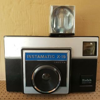 Large Vintage 1971 Kodak Instamatic X - 15 Camera Store Display W/ Flash Cube