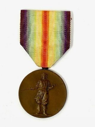 Ww1 Wwi Japanese Allied Victory Medal Imperial Japan Military Soldier War Army