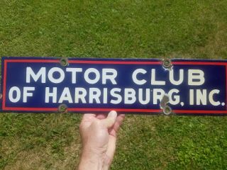 Vintage Porcelain Aaa Sign Motor Club Of Harrisburg Pa