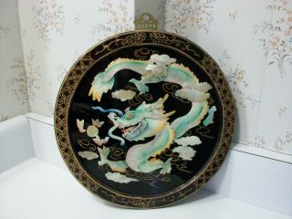 Vintage Wall Art Round Black Lacquer Mother Of Pearl Dragon Asian Figurine 12 "