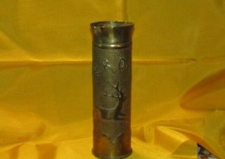 Wwi Trench Art Brass Shell Casing Wwi Verdun With A Deer Running Vase 1917^ Sg