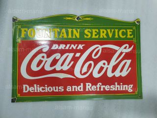 Coca Cola Fountain Drug 27 X 18 Inches Vintage Enamel Sign