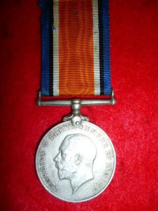 Ww1 British War Medal To Singh,  16th Cavalry,  Indian Army Cavalry