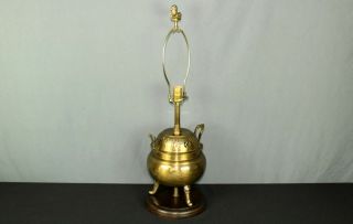 Wildwood Asian Brass Table Lamp,  Embossed Dragon Ginger Jar,  Foo Dog Finial