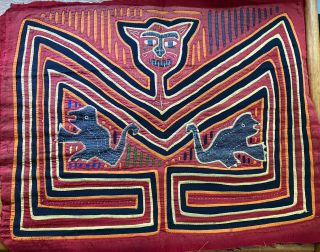 Vintage Mola Kuna Indian Native Folk Art Cat Design