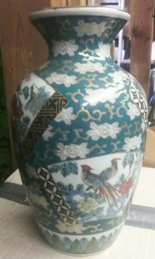 Vintage Japanese Gold Imari Green Multi - Color With Birds & Flowers 12 " Tall Vase