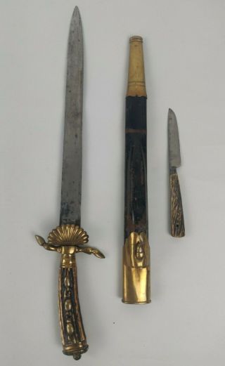 German Imperial Royal Hunting Dagger Sword Cutlass W/ Scabbard & Skinning Knife