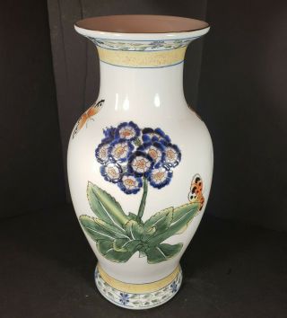 Oriental Accent Floral Butterfly 12 " Vase