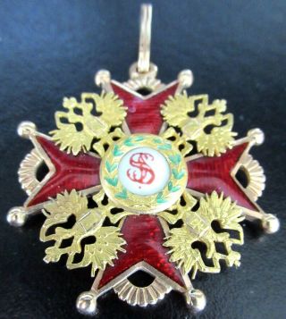 Imperial Russian 14k 56 Gold Order St.  Stanislaus Cross 3rd Class Ak Badge Medal