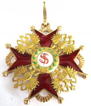 IMPERIAL RUSSIAN 14K 56 Gold Order St.  Stanislaus Cross 3rd Class AK Badge Medal 2