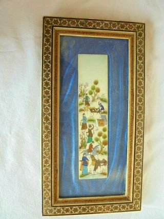 Vintage Ornate Hand Painted Persian Miniature Painting With Inlaid Frame
