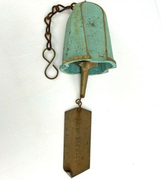 Vintage Artisan Hanging Bronze Bell Wind Chime From Mexico