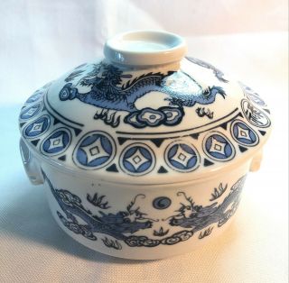 Oriental Dragon Pattern Soup Or Rice Bowl Blue And White With Lid