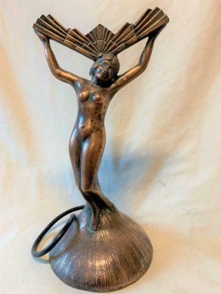 Art Deco Nude Lady Table Lamp 27cm