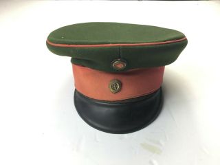Ww1 Imperial German Jäger Reserve Regiment Schirmmütze Officer Cap Hat