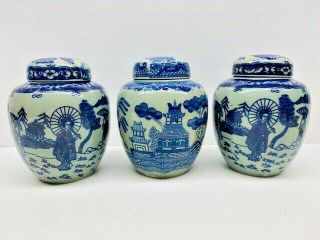 Vintage Set Of Three Small Pottery Ginger Jars With Lids
