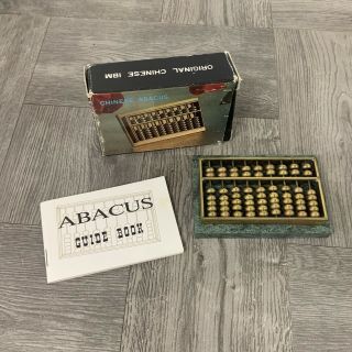 Vintage Small Brass Abacus " Chinese Ibm " Made In Taiwan