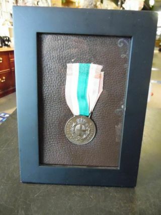 Ww1 Al Valore Militare Medal